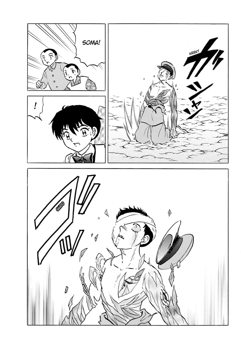 Mao Chapter 273 page 18 - 