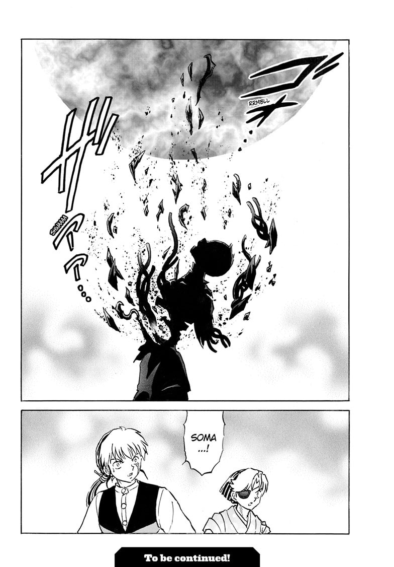 Mao Chapter 273 page 19 - 