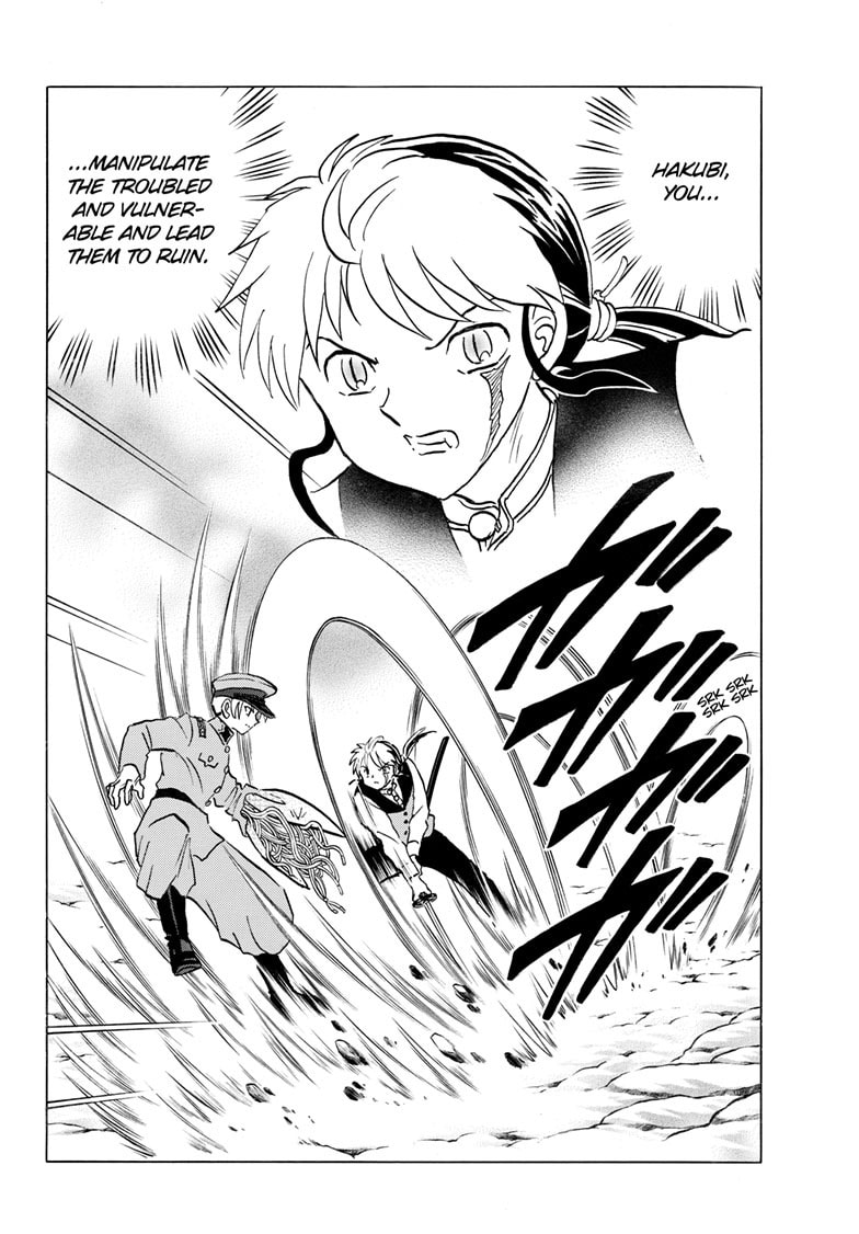 Mao Chapter 273 page 3 - 