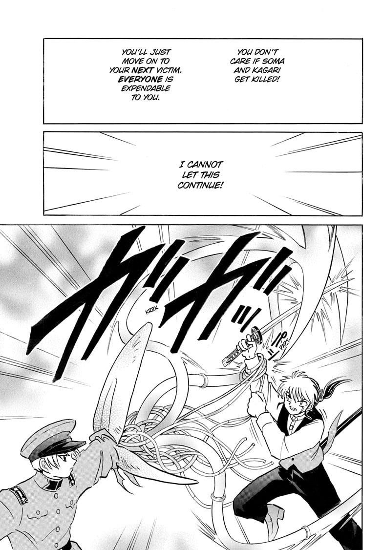 Mao Chapter 273 page 4 - 