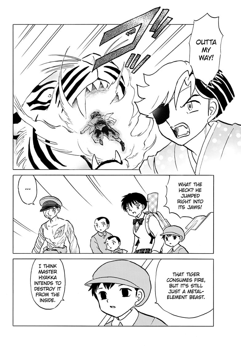 Mao Chapter 273 page 7 - 