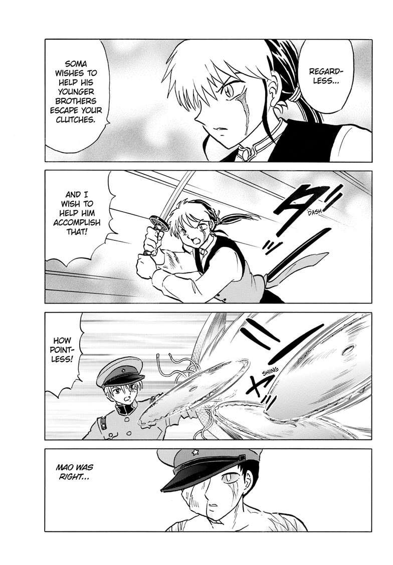 Mao Chapter 273 page 10 - 
