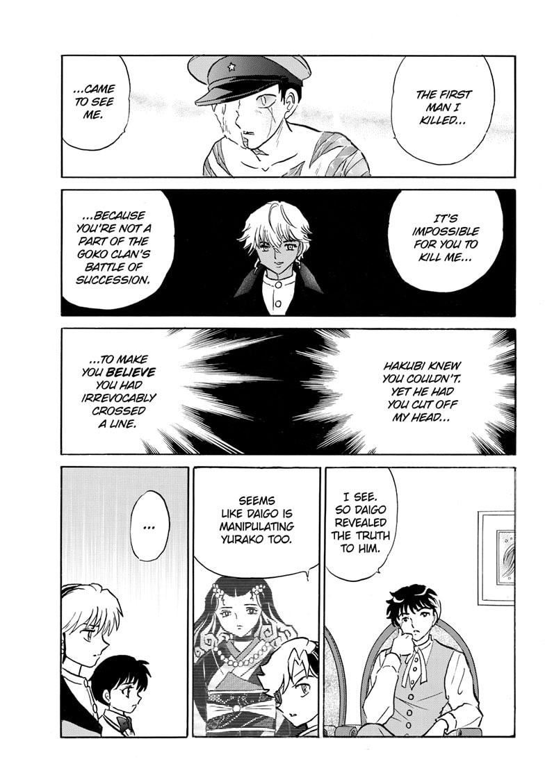 Mao Chapter 274 page 18 - 