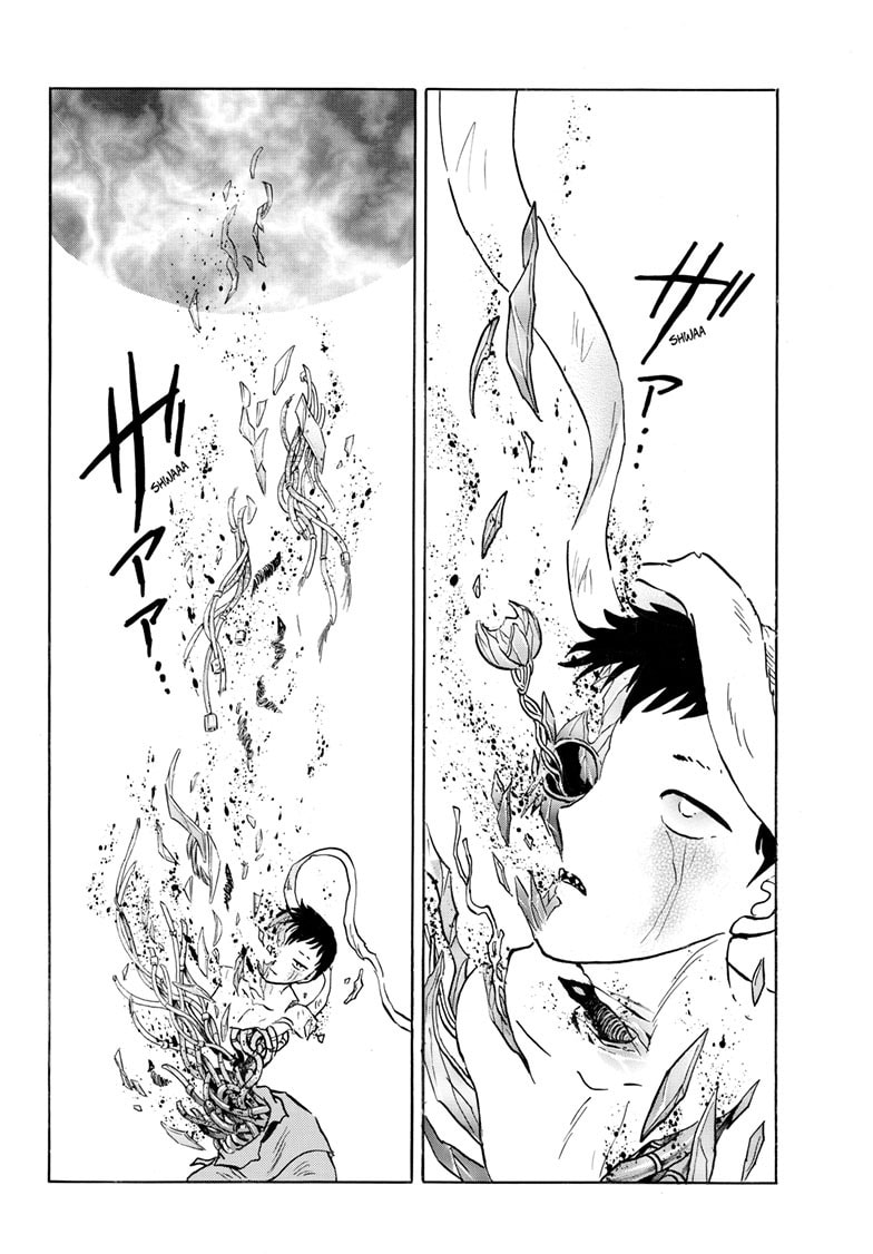 Mao Chapter 274 page 3 - 