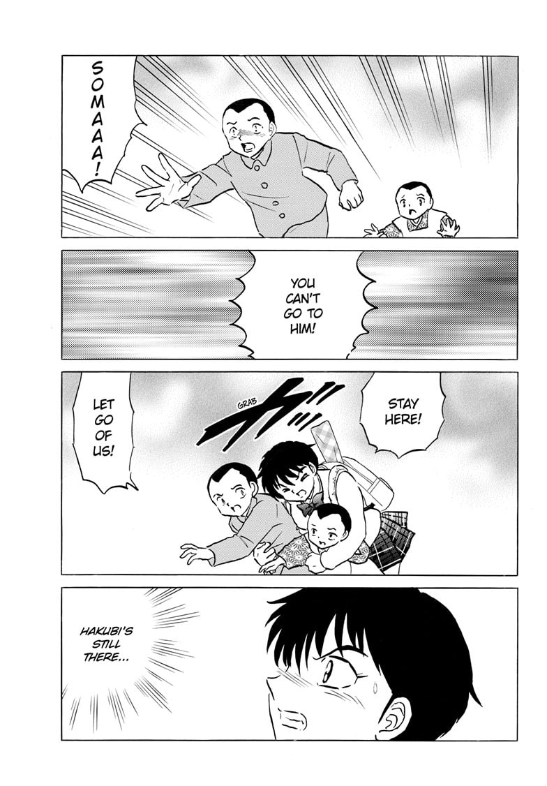 Mao Chapter 274 page 4 - 