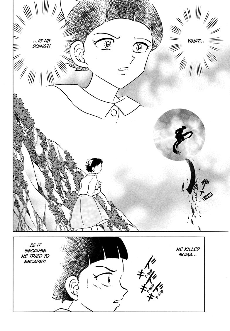 Mao Chapter 274 page 7 - 