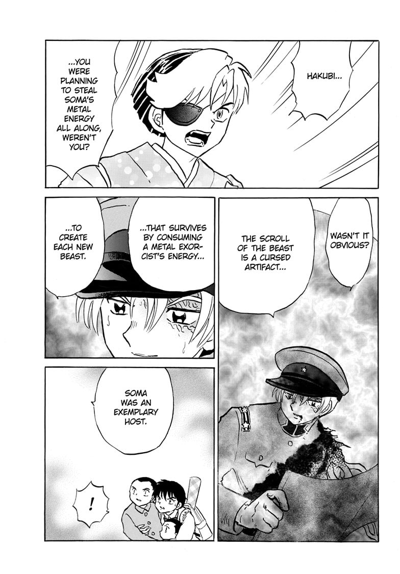 Mao Chapter 274 page 8 - 
