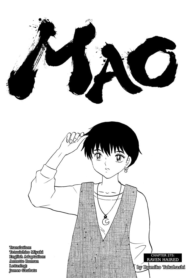 Mao Chapter 275 page 1 - 