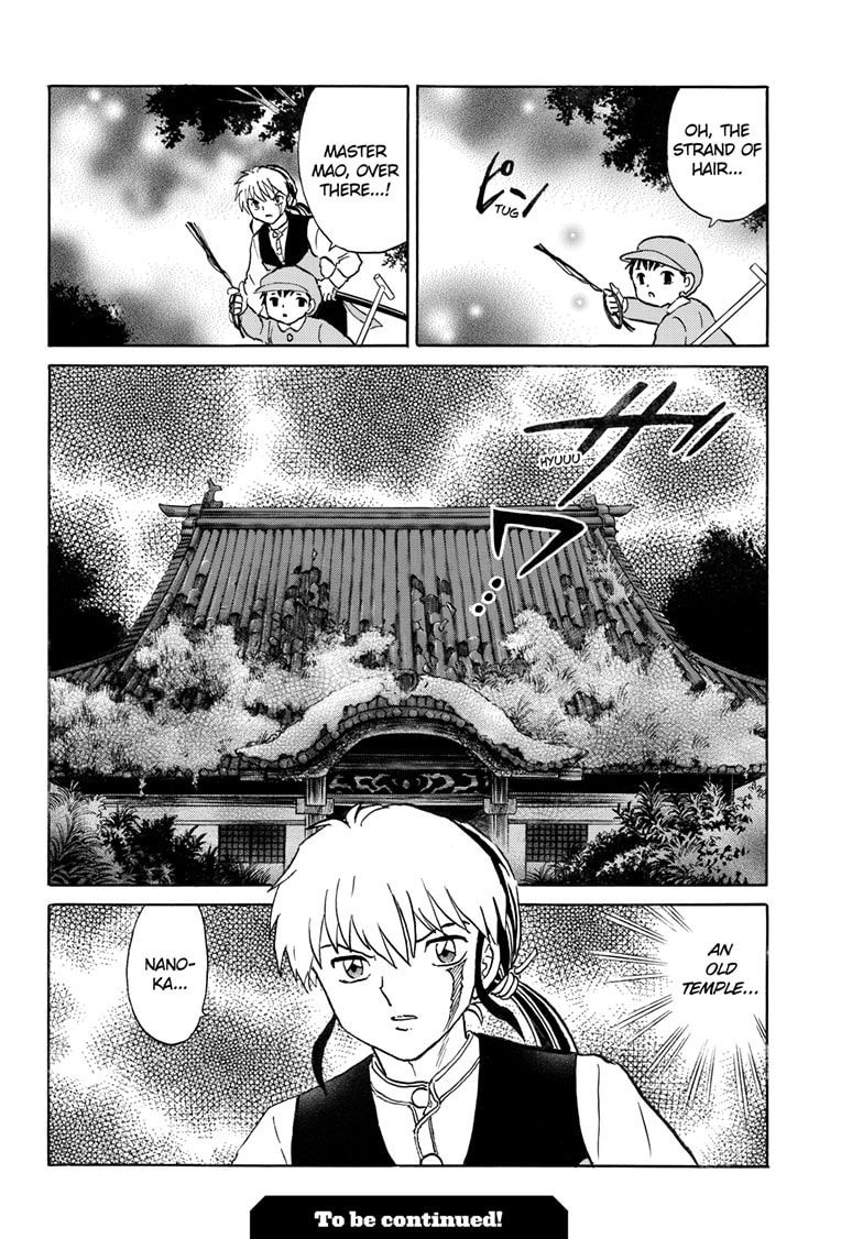 Mao Chapter 275 page 19 - 