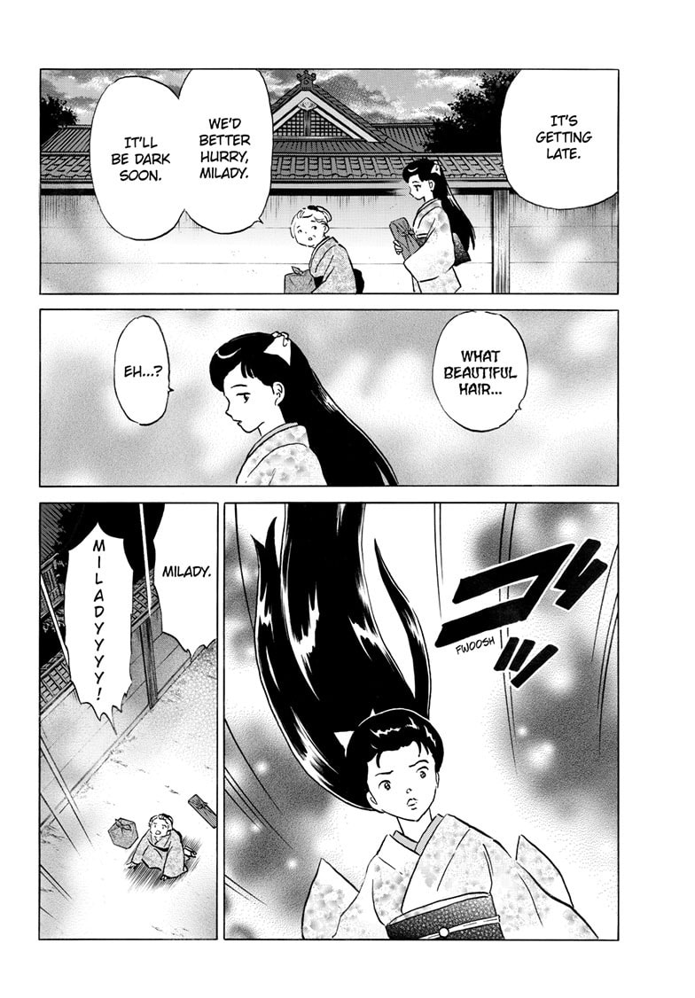 Mao Chapter 275 page 3 - 