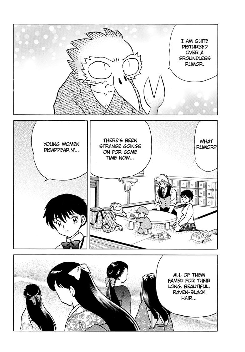Mao Chapter 275 page 7 - 