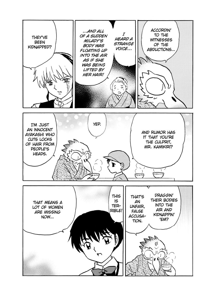 Mao Chapter 275 page 8 - 