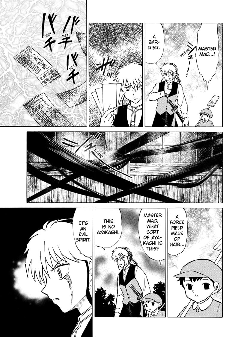 Mao Chapter 276 page 4 - 