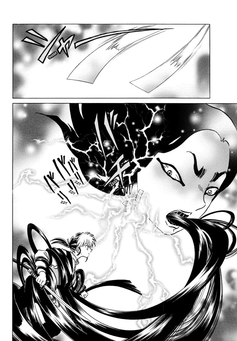 Mao Chapter 277 page 5 - 