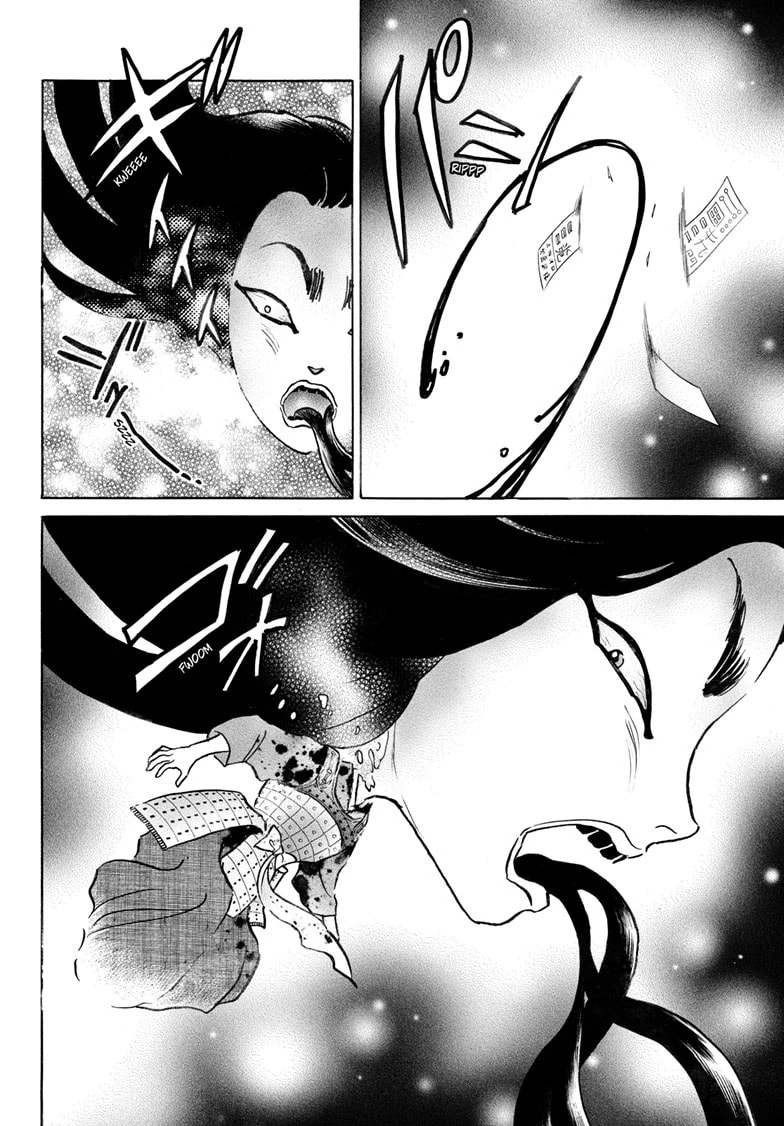 Mao Chapter 277 page 7 - 