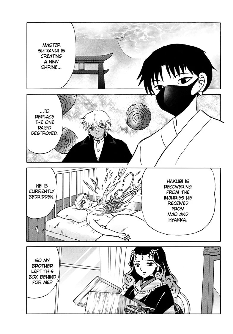 Mao Chapter 278 page 4 - 