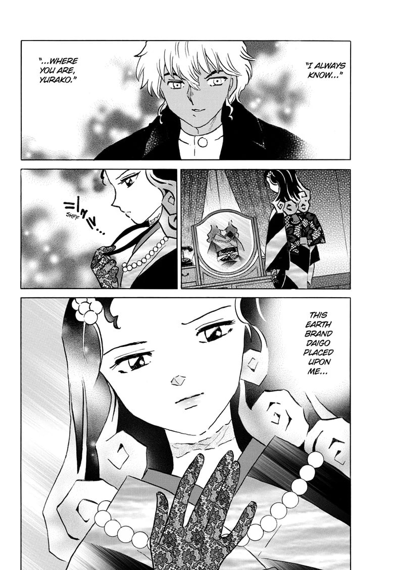 Mao Chapter 278 page 7 - 