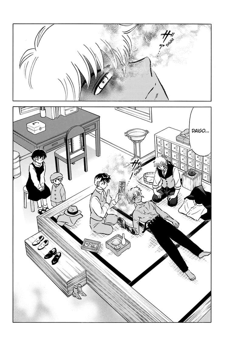 Mao Chapter 279 page 15 - 