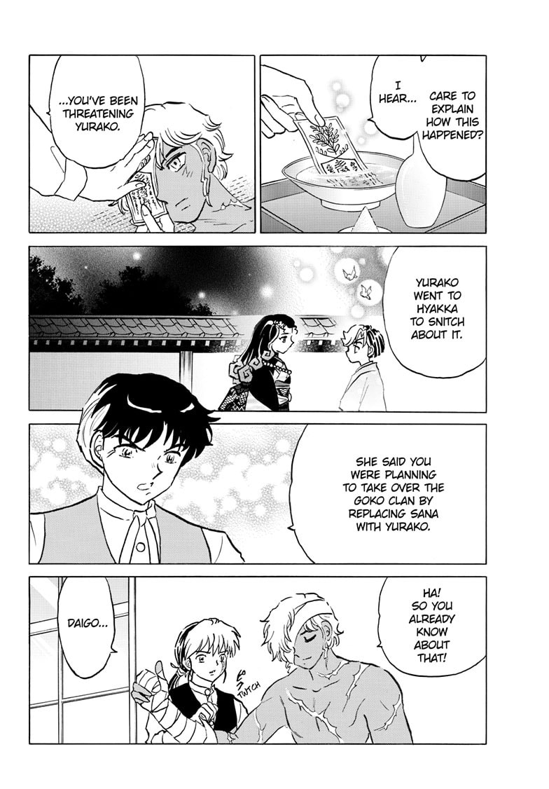 Mao Chapter 279 page 17 - 