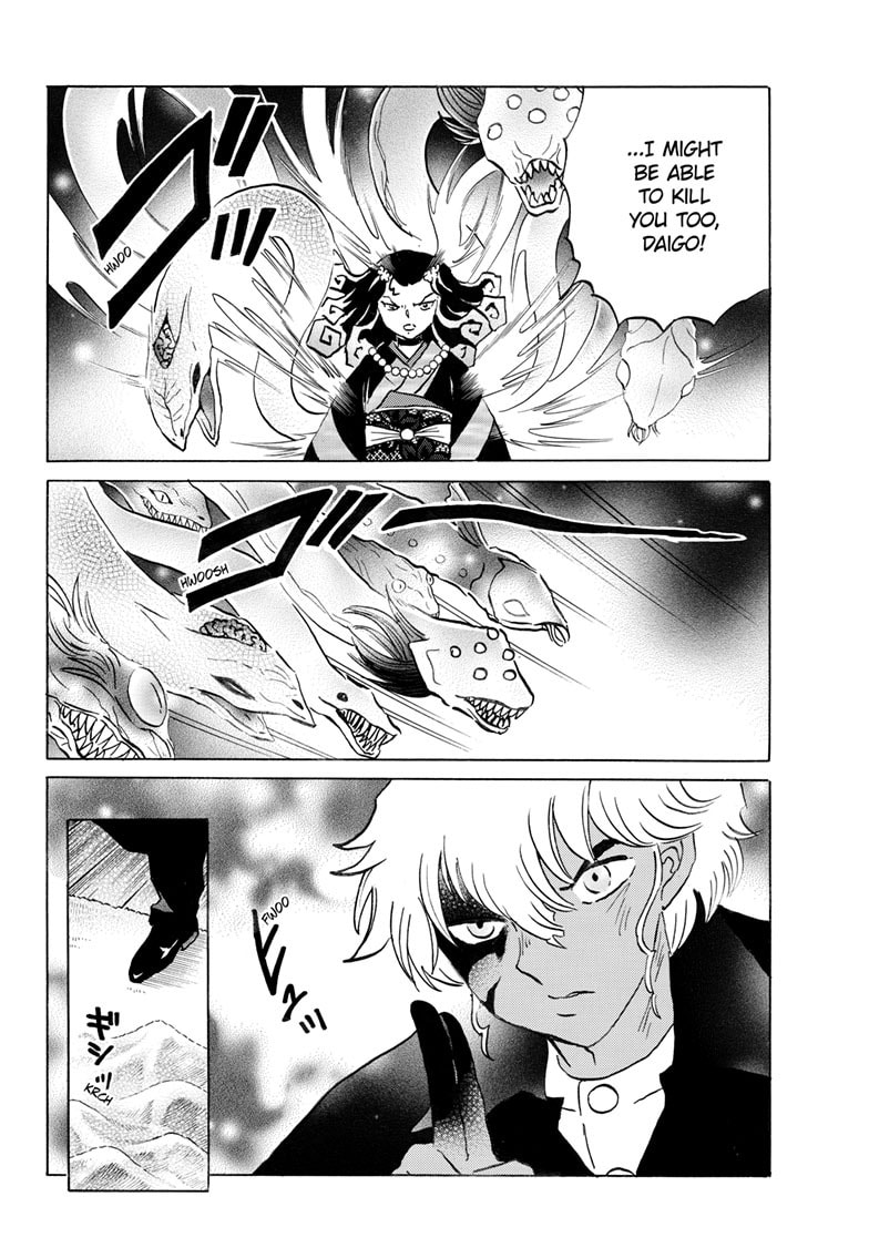 Mao Chapter 279 page 5 - 
