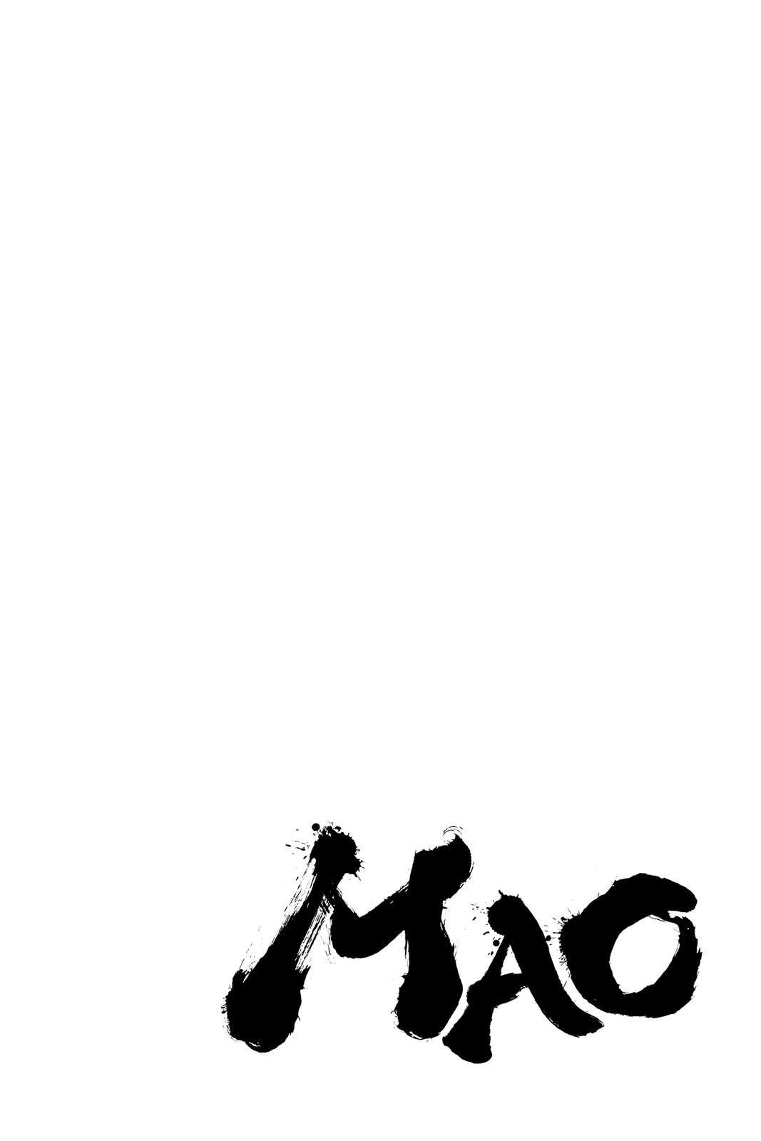 Mao Chapter 28 page 2 - 