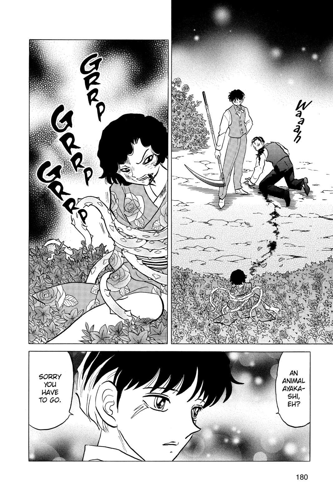 Mao Chapter 28 page 12 - 