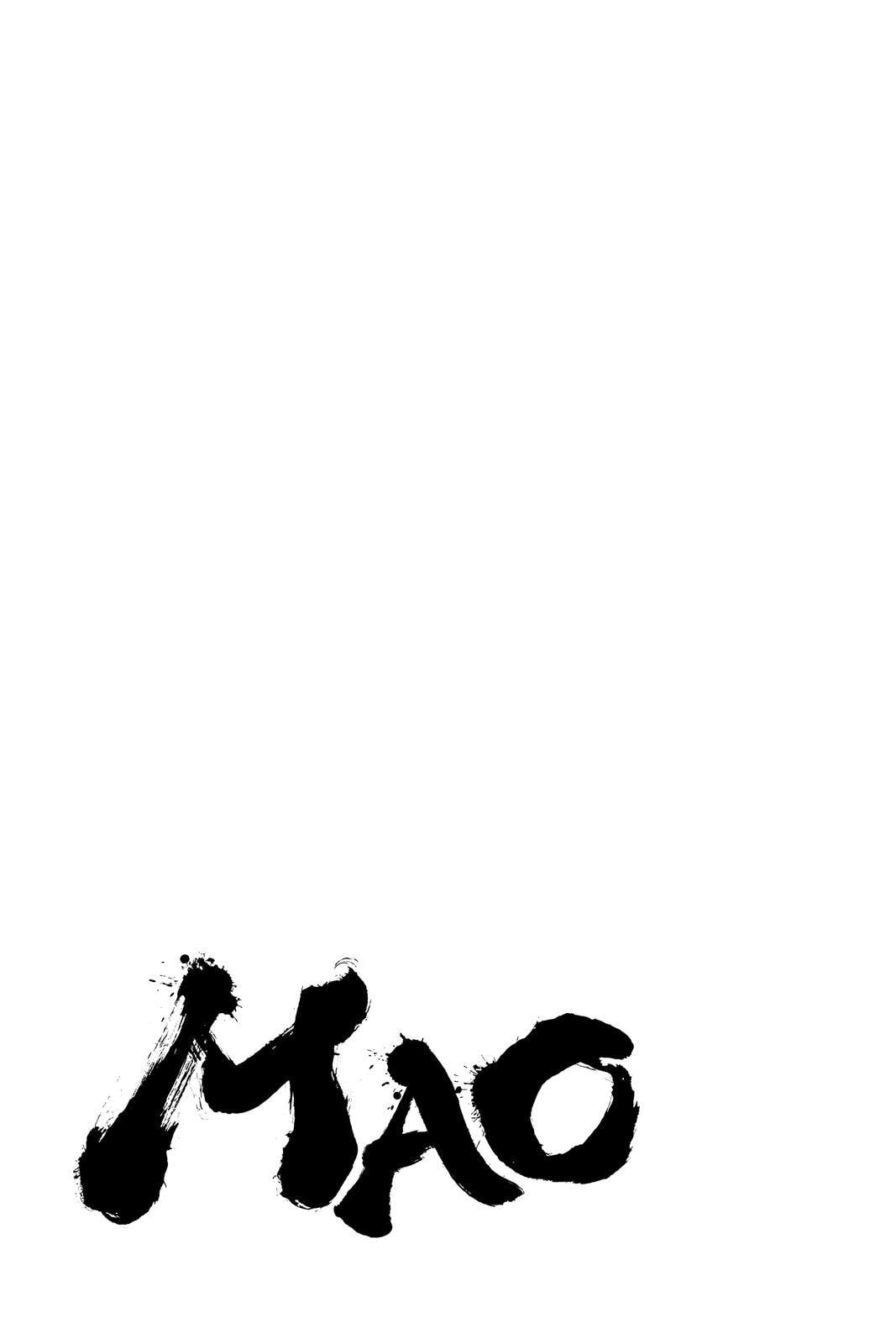 Mao Chapter 28 page 21 - 