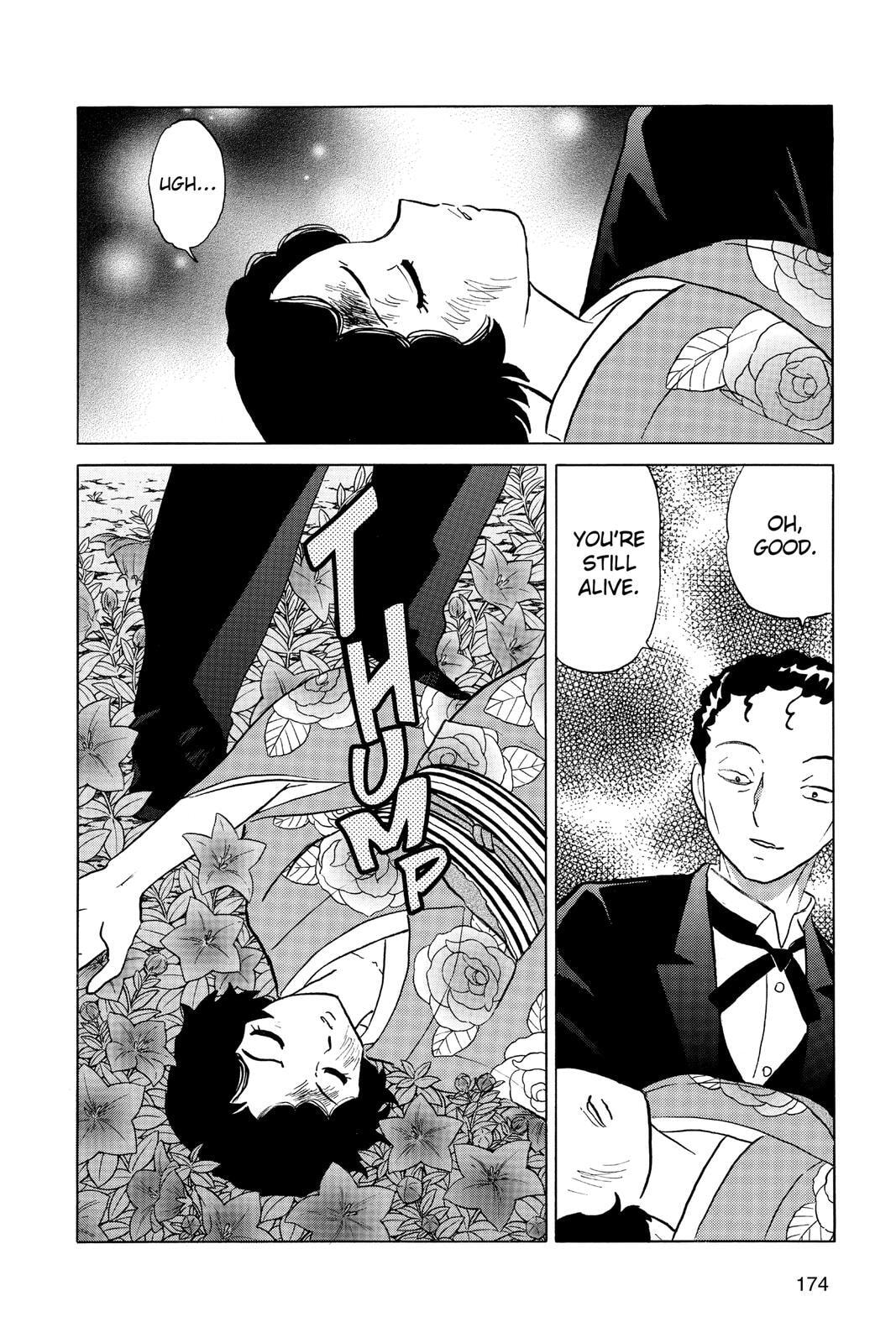 Mao Chapter 28 page 6 - 