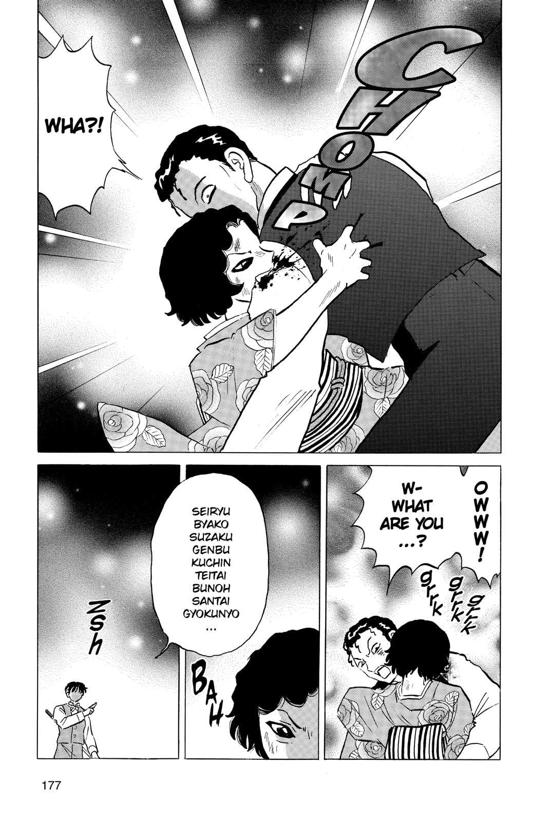 Mao Chapter 28 page 9 - 
