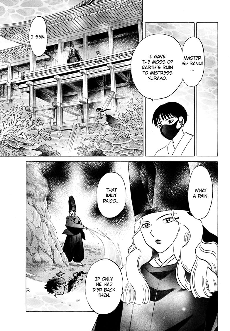 Mao Chapter 280 page 14 - 