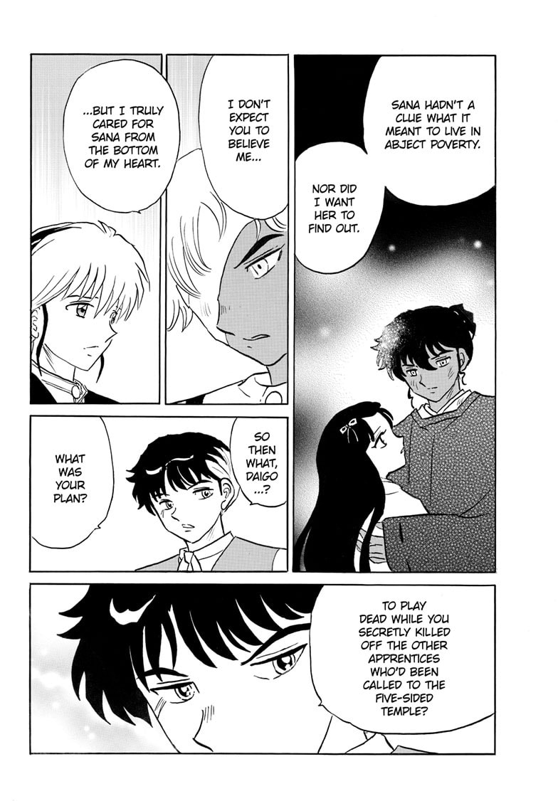 Mao Chapter 280 page 7 - 