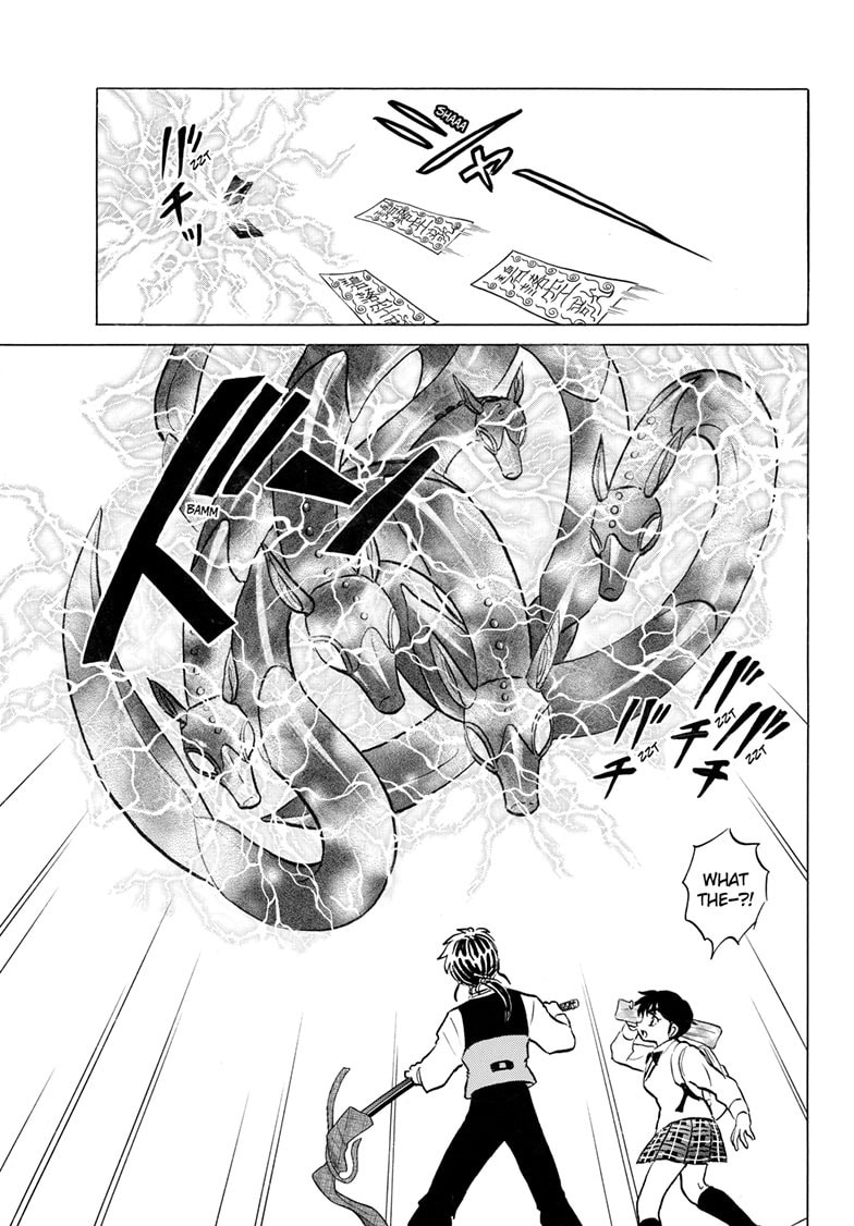 Mao Chapter 281 page 12 - 