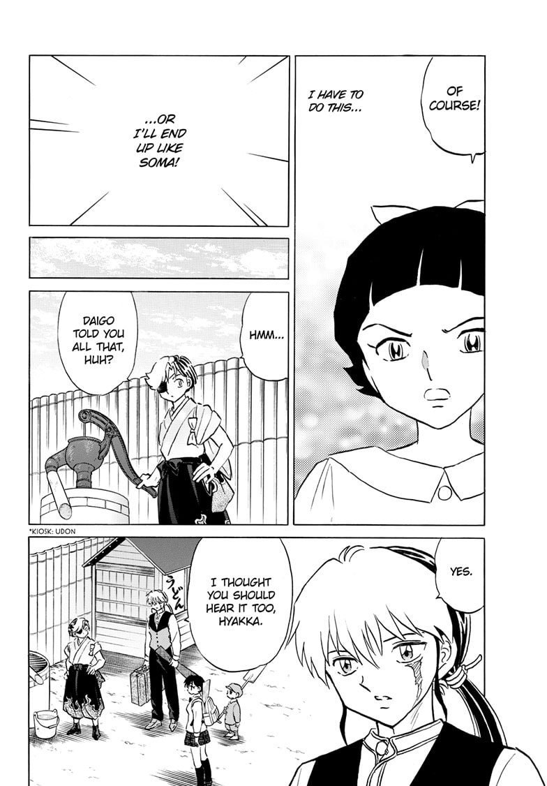 Mao Chapter 281 page 7 - 