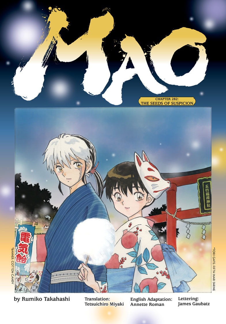 Mao Chapter 282 page 1 - 