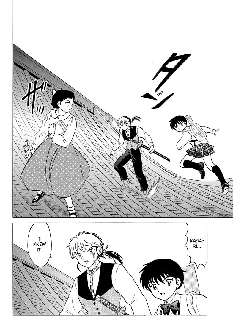 Mao Chapter 282 page 11 - 