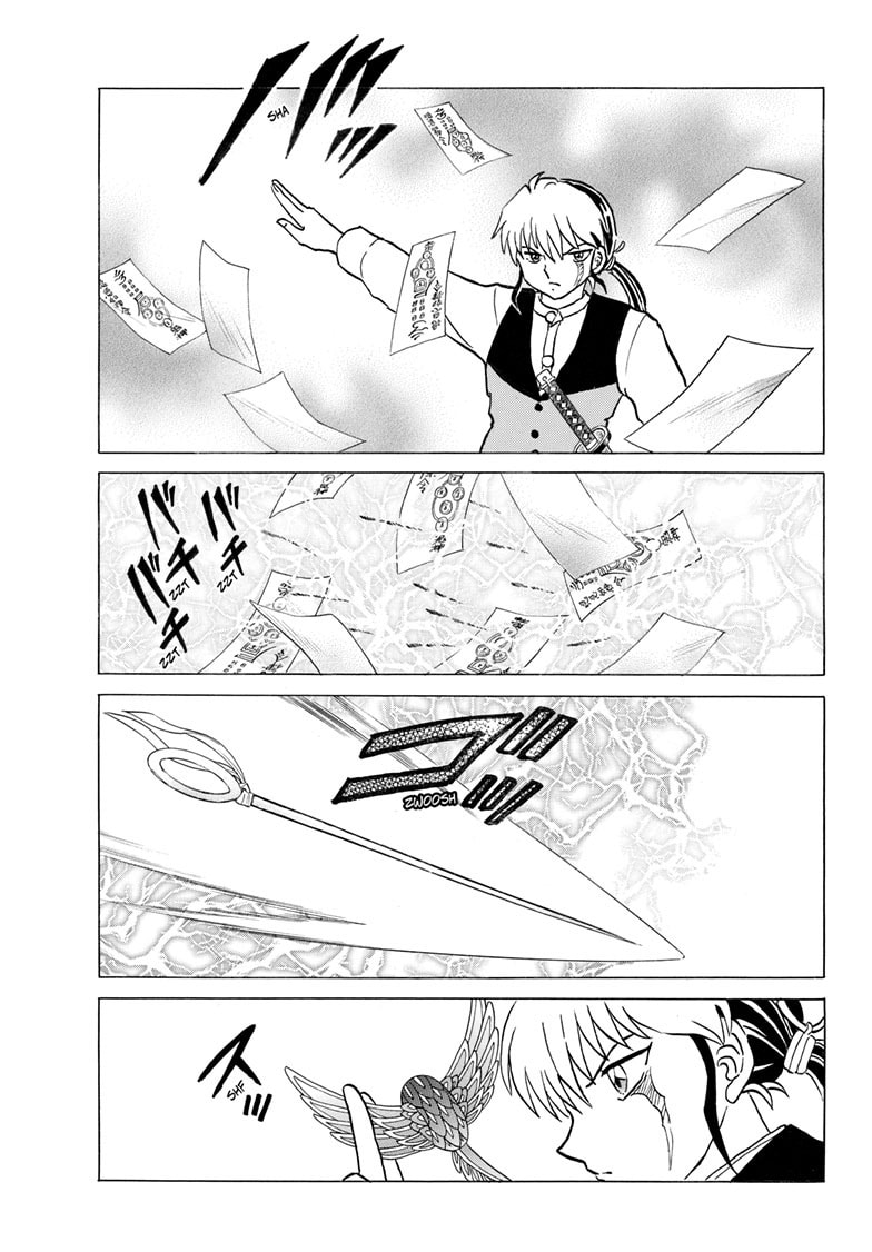 Mao Chapter 282 page 18 - 
