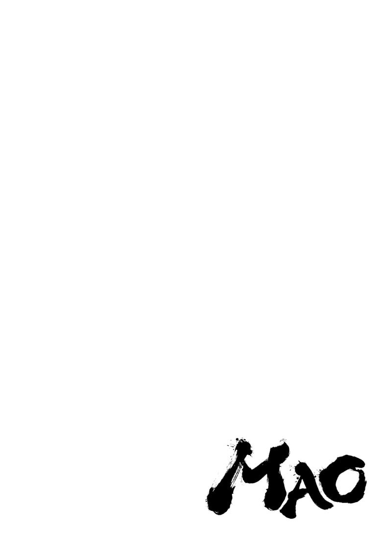 Mao Chapter 282 page 3 - 