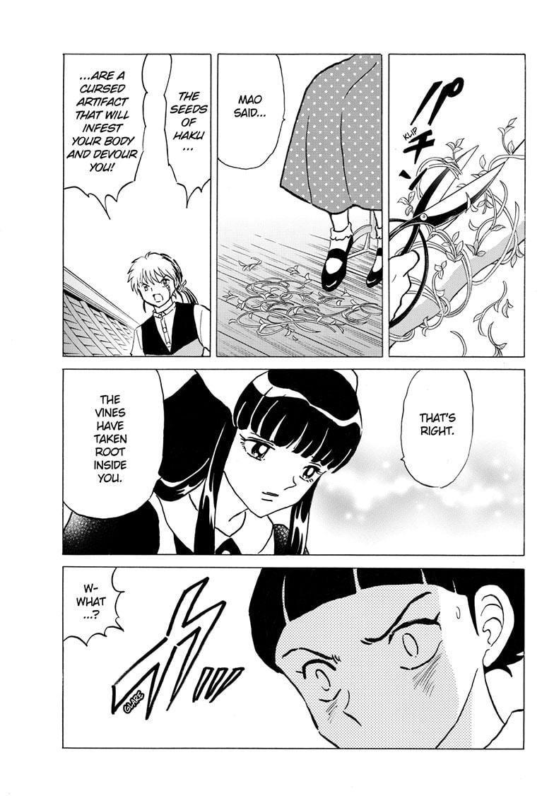 Mao Chapter 283 page 6 - 