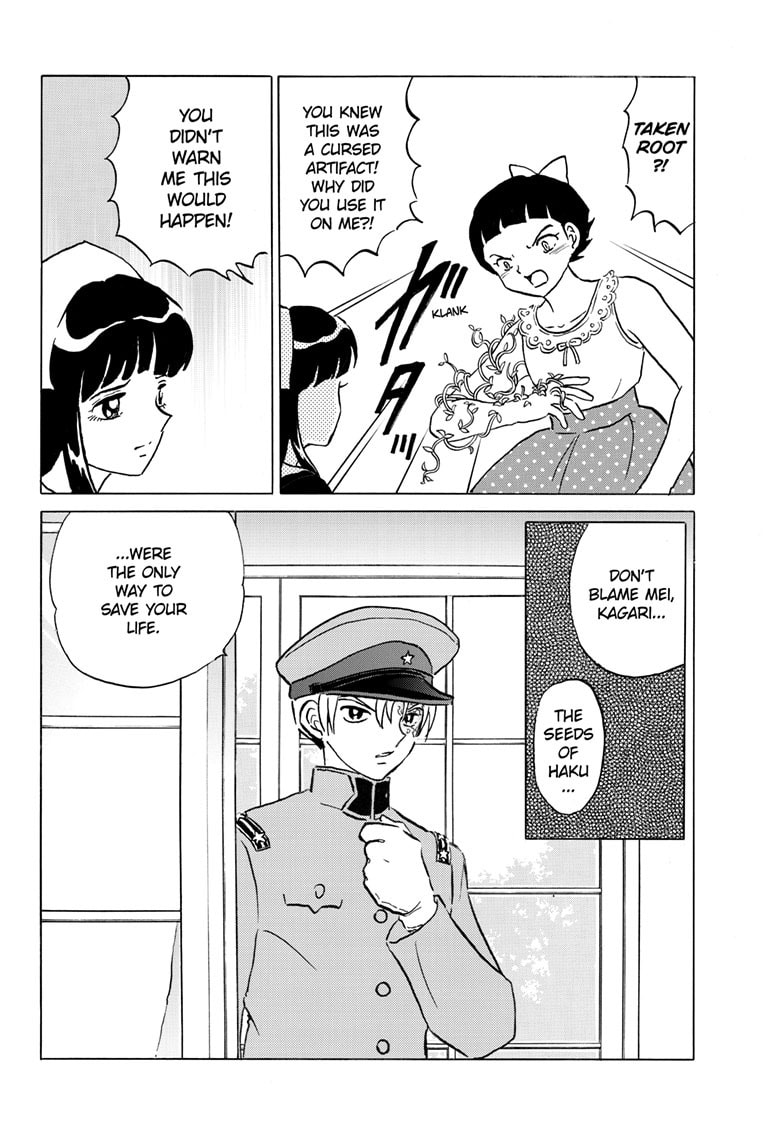 Mao Chapter 283 page 7 - 