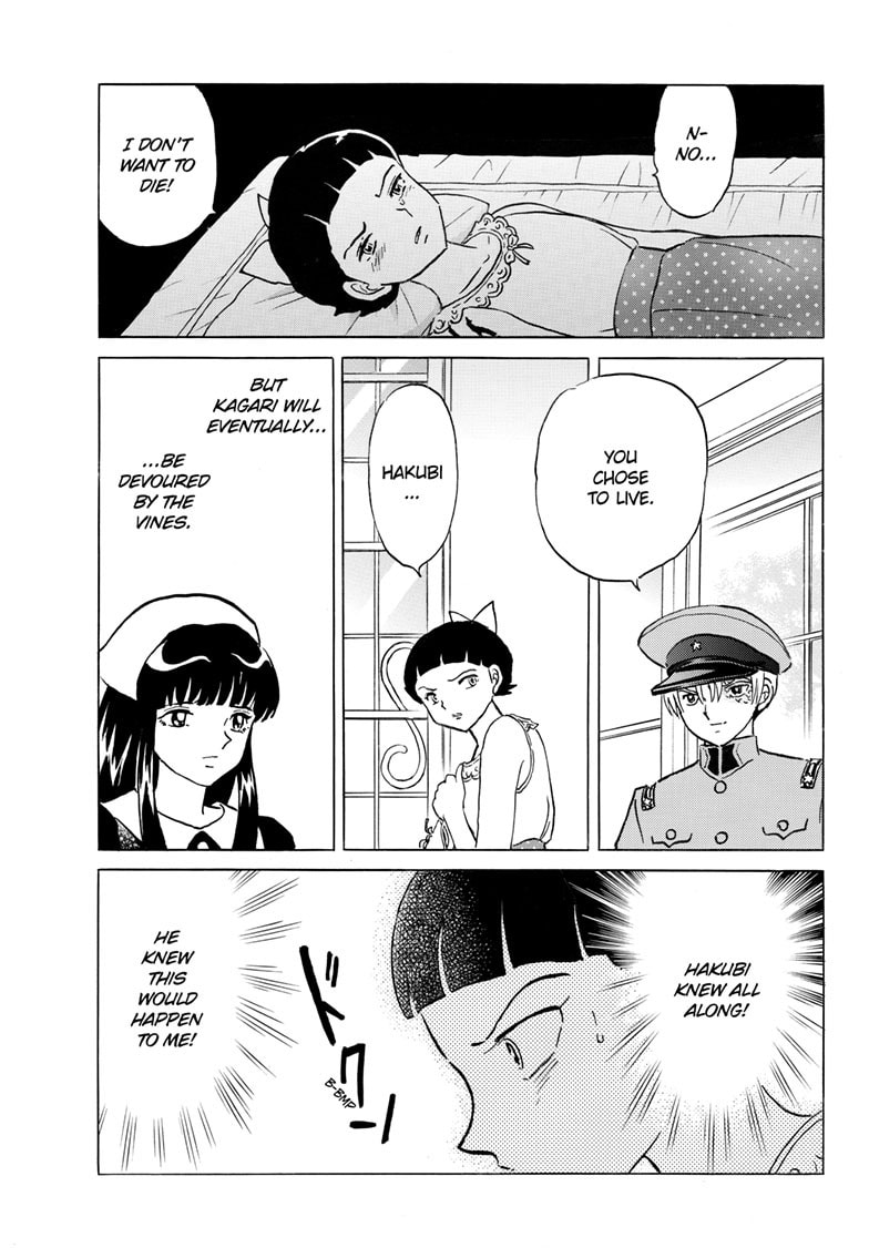 Mao Chapter 283 page 8 - 