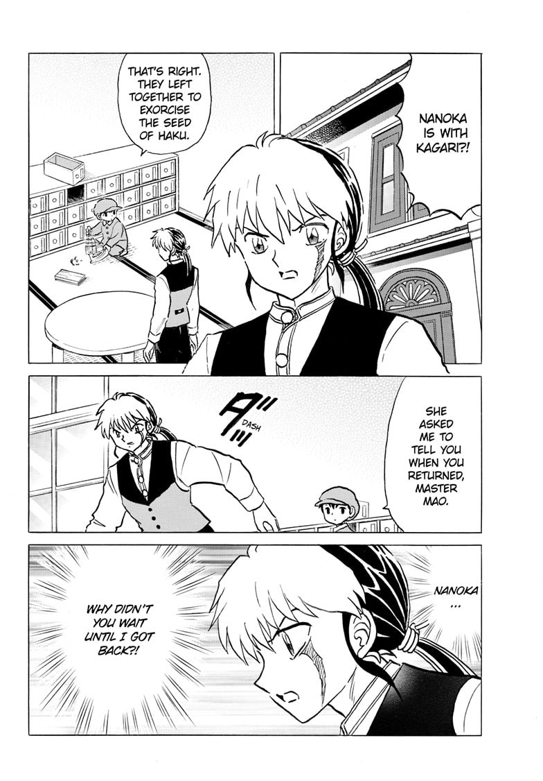 Mao Chapter 284 page 13 - 