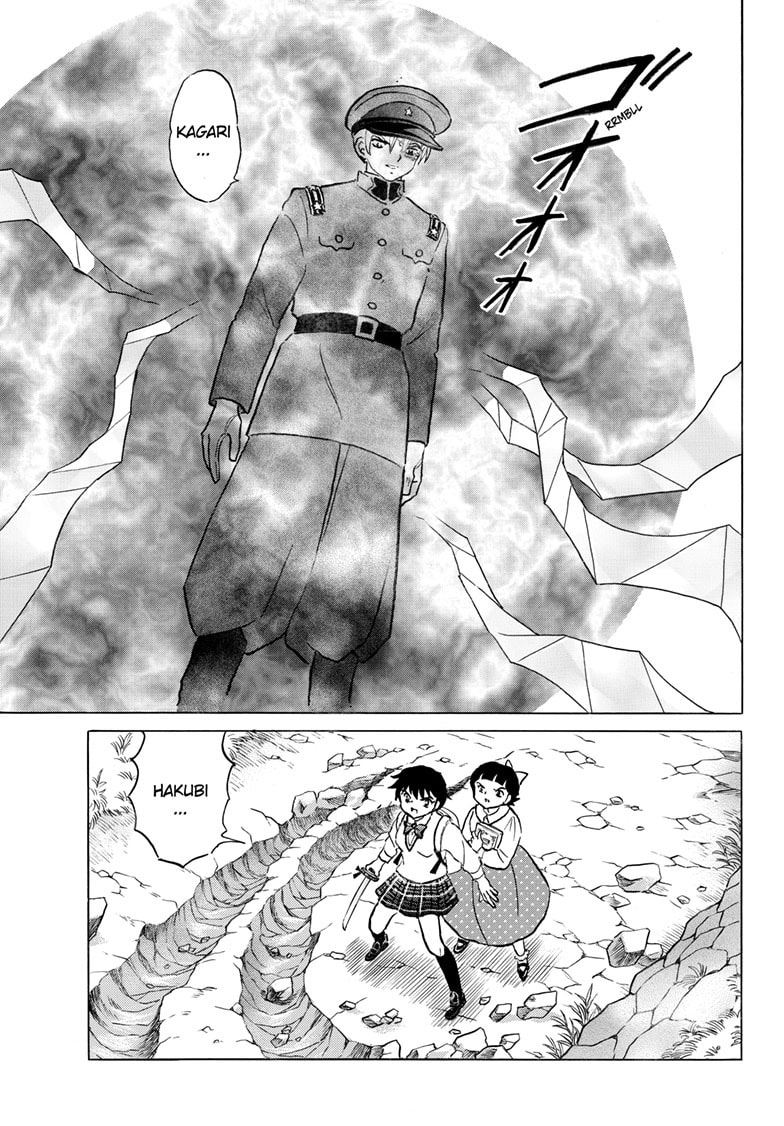 Mao Chapter 284 page 18 - 