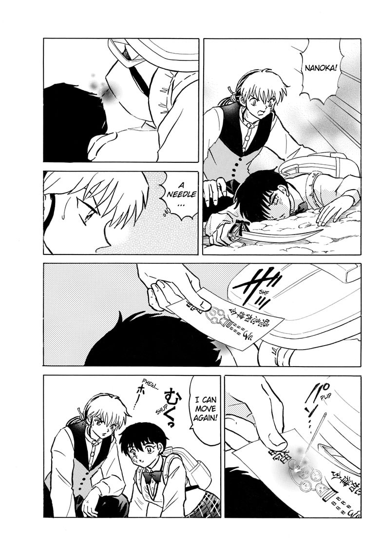 Mao Chapter 285 page 12 - 