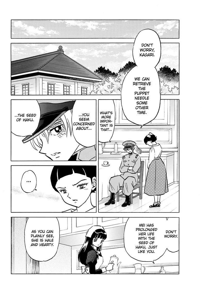 Mao Chapter 285 page 15 - 