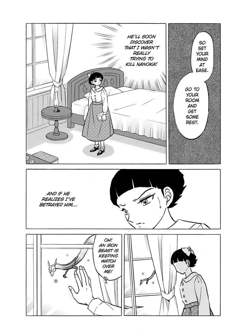 Mao Chapter 285 page 16 - 