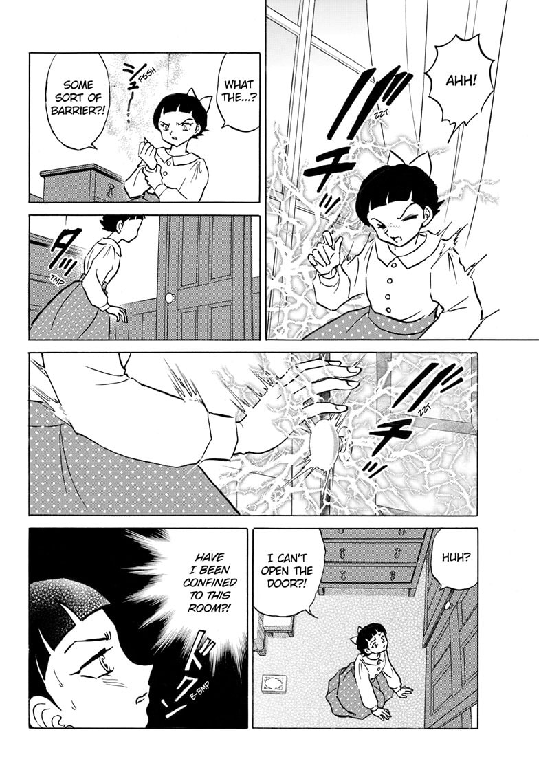 Mao Chapter 285 page 17 - 
