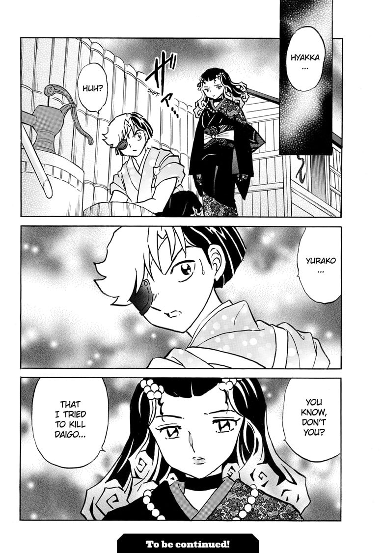 Mao Chapter 285 page 21 - 