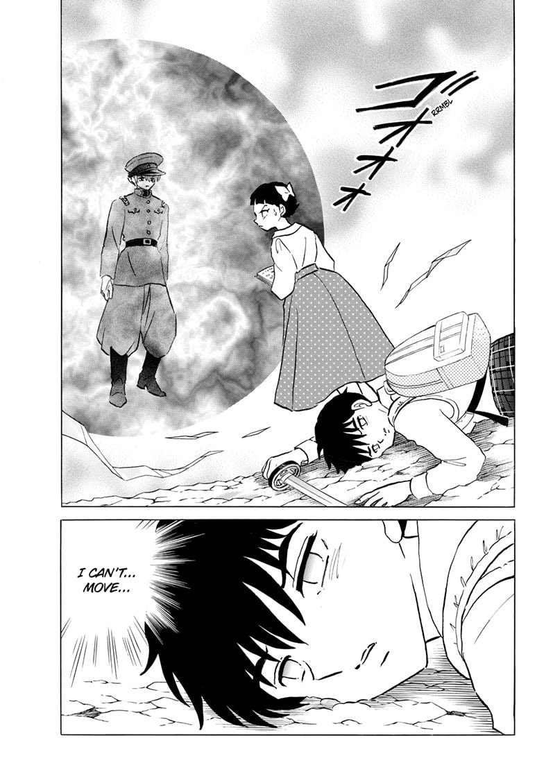Mao Chapter 285 page 4 - 