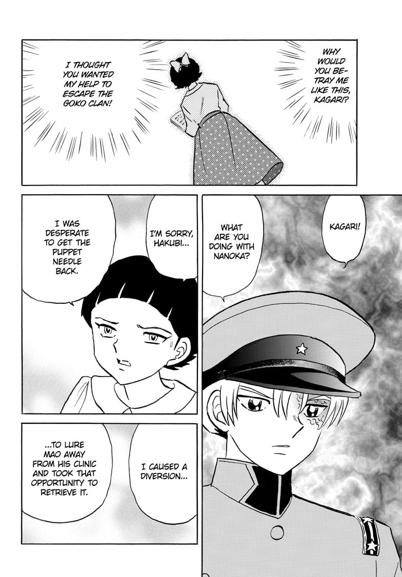 Mao Chapter 285 page 5 - 