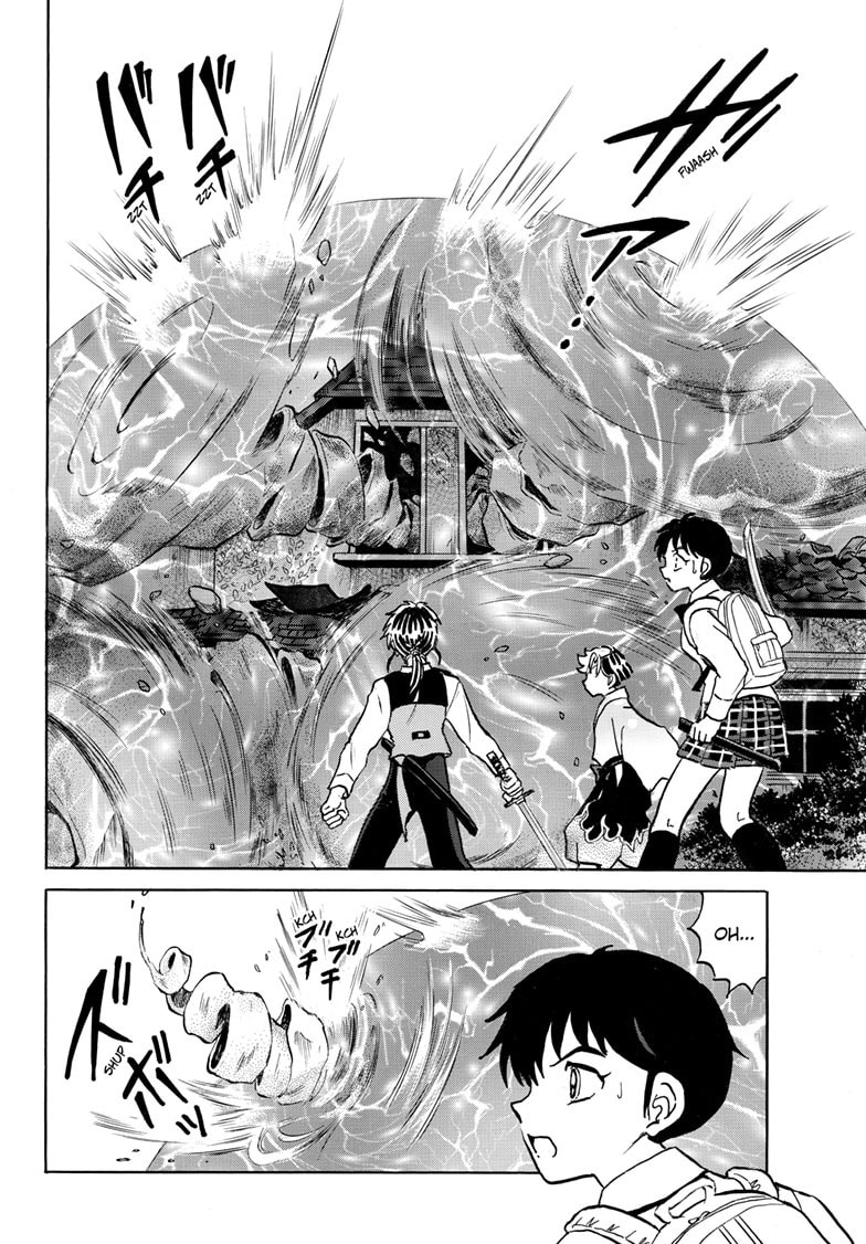 Mao Chapter 286 page 13 - 